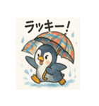 傘さすペンギン（個別スタンプ：22）