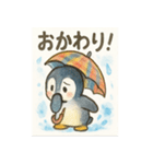 傘さすペンギン（個別スタンプ：23）