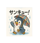 傘さすペンギン（個別スタンプ：29）