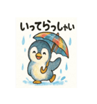 傘さすペンギン（個別スタンプ：31）