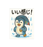 傘さすペンギン（個別スタンプ：35）