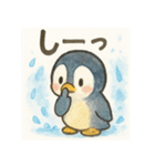 傘さすペンギン（個別スタンプ：37）