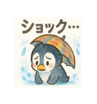 傘さすペンギン（個別スタンプ：38）