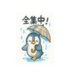 傘さすペンギン（個別スタンプ：40）