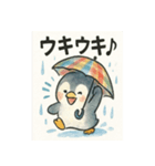 傘さしているペンギンちゃん（個別スタンプ：2）