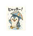 傘さしているペンギンちゃん（個別スタンプ：7）