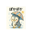 傘さしているペンギンちゃん（個別スタンプ：8）