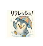 傘さしているペンギンちゃん（個別スタンプ：11）