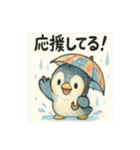 傘さしているペンギンちゃん（個別スタンプ：14）