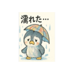 傘さしているペンギンちゃん（個別スタンプ：15）