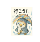 傘さしているペンギンちゃん（個別スタンプ：16）