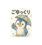 傘さしているペンギンちゃん（個別スタンプ：19）