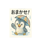 傘さしているペンギンちゃん（個別スタンプ：20）