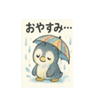 傘さしているペンギンちゃん（個別スタンプ：22）