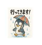傘さしているペンギンちゃん（個別スタンプ：26）