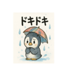 傘さしているペンギンちゃん（個別スタンプ：27）