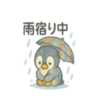 傘さしているペンギンちゃん（個別スタンプ：35）