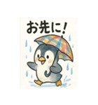 傘さしているペンギンちゃん（個別スタンプ：37）