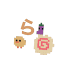 ドット絵ひよこ＆実写パン（個別スタンプ：6）