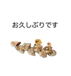 ドット絵ひよこ＆実写パン（個別スタンプ：13）