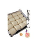 ドット絵ひよこ＆実写パン（個別スタンプ：15）