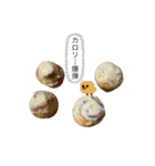 ドット絵ひよこ＆実写パン（個別スタンプ：20）