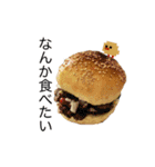 ドット絵ひよこ＆実写パン（個別スタンプ：23）