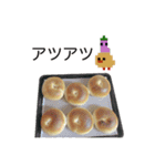 ドット絵ひよこ＆実写パン（個別スタンプ：38）
