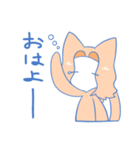 【創作】ねここねこスタンプ2（個別スタンプ：1）