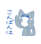 【創作】ねここねこスタンプ2（個別スタンプ：3）
