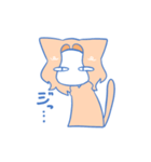 【創作】ねここねこスタンプ2（個別スタンプ：12）
