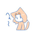 【創作】ねここねこスタンプ2（個別スタンプ：16）