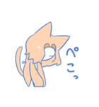 【創作】ねここねこスタンプ2（個別スタンプ：17）