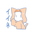 【創作】ねここねこスタンプ2（個別スタンプ：19）