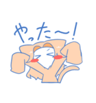 【創作】ねここねこスタンプ2（個別スタンプ：21）