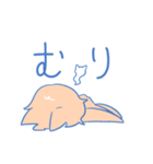【創作】ねここねこスタンプ2（個別スタンプ：24）