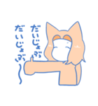 【創作】ねここねこスタンプ2（個別スタンプ：29）