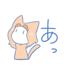 【創作】ねここねこスタンプ2（個別スタンプ：30）