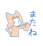 【創作】ねここねこスタンプ2（個別スタンプ：34）