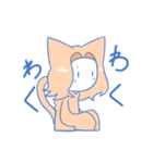 【創作】ねここねこスタンプ2（個別スタンプ：36）