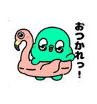 恐竜のガー‼︎【NEW】（個別スタンプ：5）