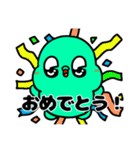 恐竜のガー‼︎【NEW】（個別スタンプ：6）