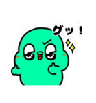 恐竜のガー‼︎【NEW】（個別スタンプ：7）