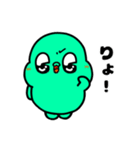 恐竜のガー‼︎【NEW】（個別スタンプ：8）