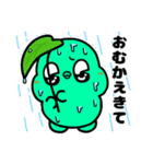 恐竜のガー‼︎【NEW】（個別スタンプ：16）