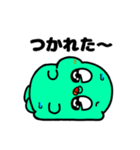 恐竜のガー‼︎【NEW】（個別スタンプ：27）