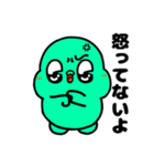 恐竜のガー‼︎【NEW】（個別スタンプ：33）