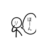 いつも笑顔のぼーにんげんさん（個別スタンプ：8）