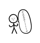 いつも笑顔のぼーにんげんさん（個別スタンプ：11）
