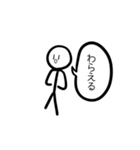 いつも笑顔のぼーにんげんさん（個別スタンプ：16）